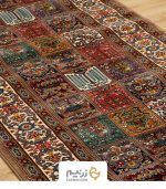 فرش کناره هیوا زمینه گردوئی
