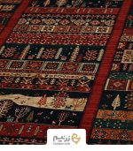 کناره فرش کلکسیون بلوچ هیوا رنگ زمینه لاکی