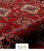 فرش کناره طرح اناری لاکی
