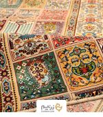 فرش کناره هیوا