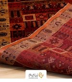 فرش کناره هیوا طرح درختی