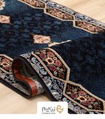 فرش کناره هیوا طرح هالیدی