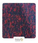 موکت پالاز مدل شبنم کد 8875