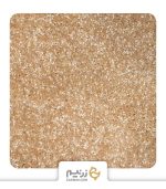 موکت پالاز مدل کات بی کد 5611